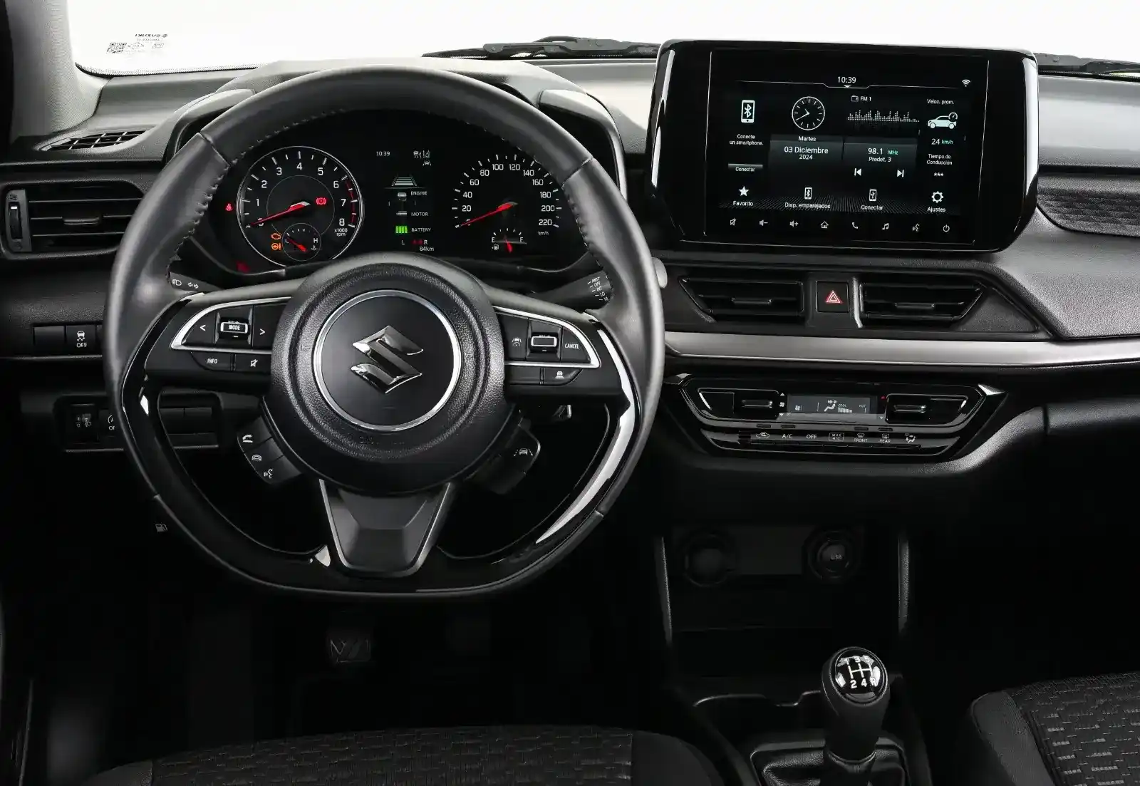 Suzuki Swift Híbrido